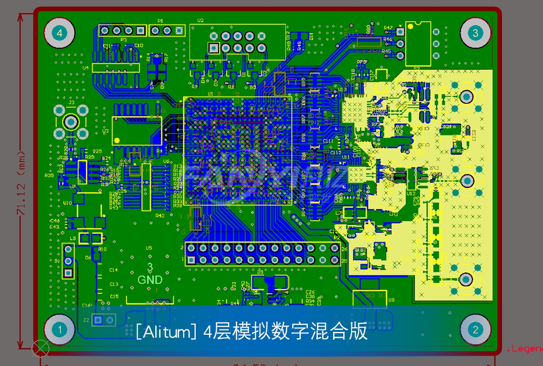 高频电路设计需要知道的几点 PCB LAYOUT技巧